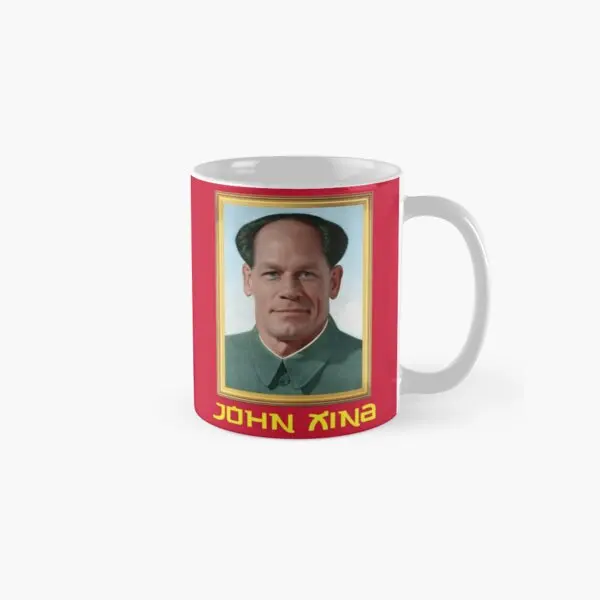 

John Xina Classic Mug Printed Design Photo Tea Gifts Coffee Image Drinkware Picture Simple Cup Handle Round