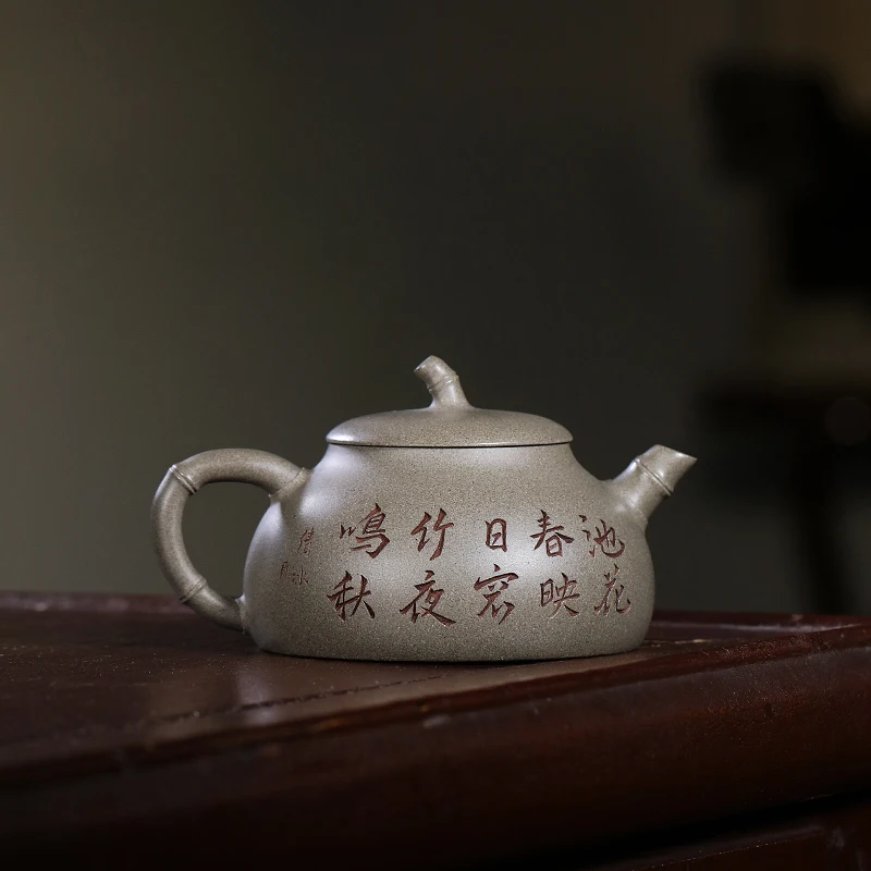 Canghu Tianxia Yi Фиолетовый глиняный горшок Чистая ручная резьба кг Фу Чайный сервиз