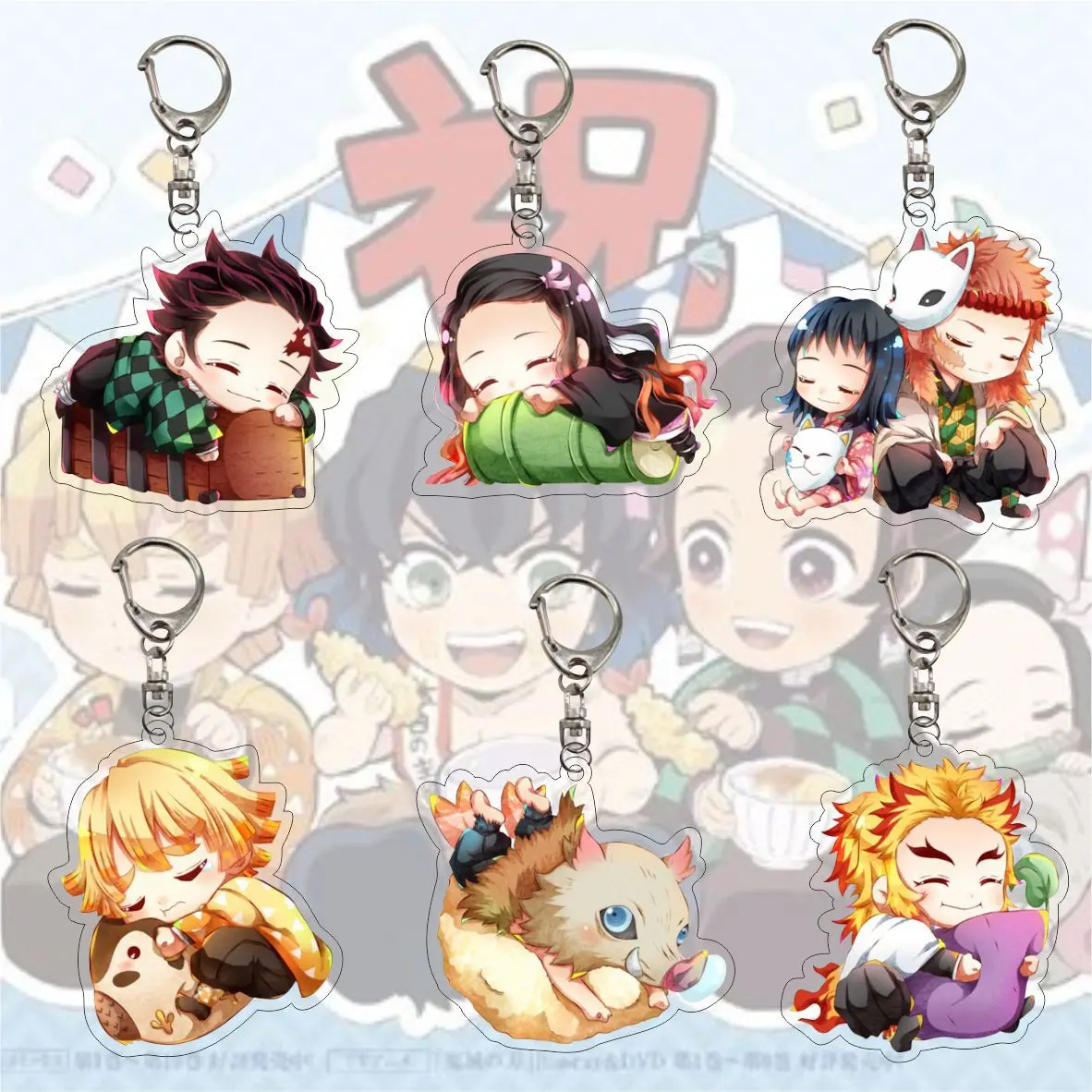 

Anime Demon Slayer Kimetsu No Yaiba Keychain Cute Kamado Tanjiro Kamado Nezuko Hashibira Inosuke Rengoku Kyoujurou Key Ring