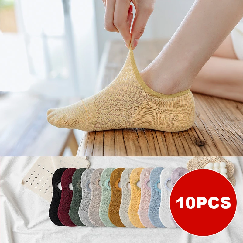 Женские хлопковые носки-лодочки 10 шт.