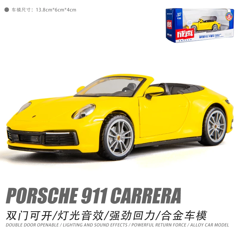 Модель автомобиля Porsche Carrera MSZ 1:32 масштаб детские игрушки автомобили Литые и