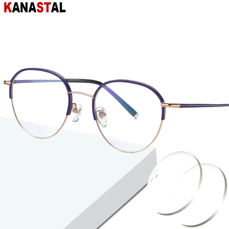 

Men Blue Light Blocking Reading Glasses Women Pure Titanium Round Eyeglasses Frame Myopia Presbyopia Prescription Optics Eyewear