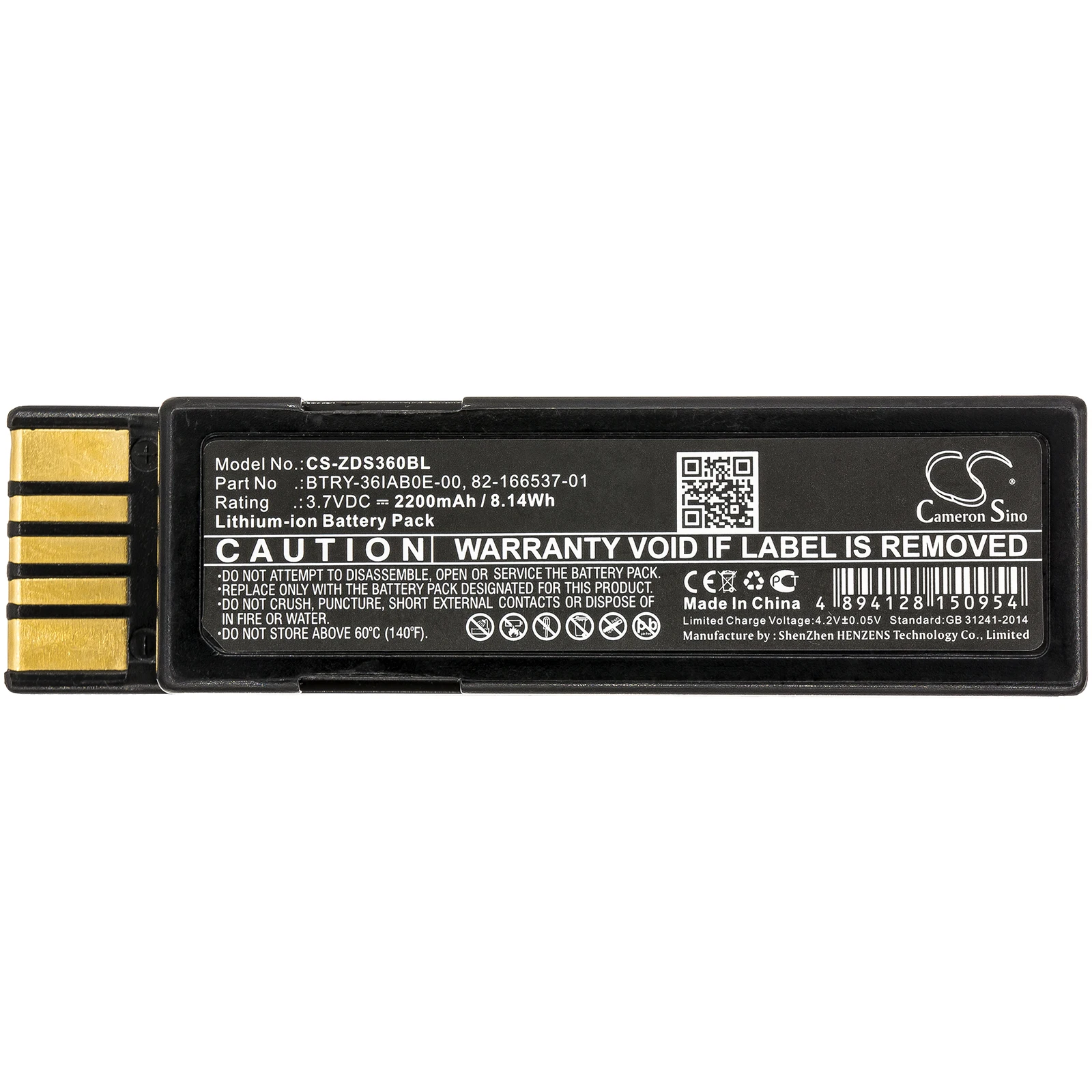 

Аккумулятор Cameron Sino 2200 мАч для Zebra DS3600, DS3678, LI3600, EVM, LS3600, LI3678, LS3678