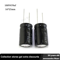 5pcs 100v 470uf 1625mm low esr aluminum electrolyte capacitor 20 electric capacitors