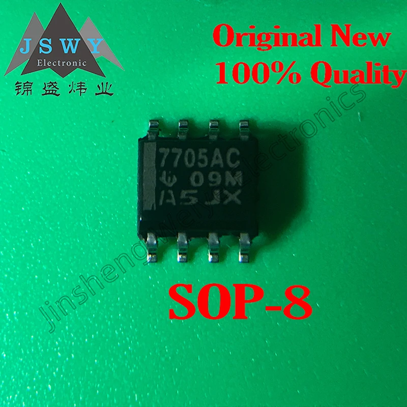 

10PCS TL7702ACDR TL7702AIDR TL7705ACDR TL7705AIDR TL7712ACDR TL7712AIDR SMD SOP8 100% Brand New Original Stock Free Shipping