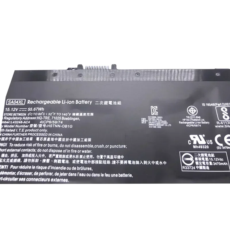 LMDTK Новый аккумулятор для ноутбука SA04XL HP ENVY X360 15-dr0003TX 15-ds0000nc 15-ds0000ng 15-ds0000na 15-ds0000ur