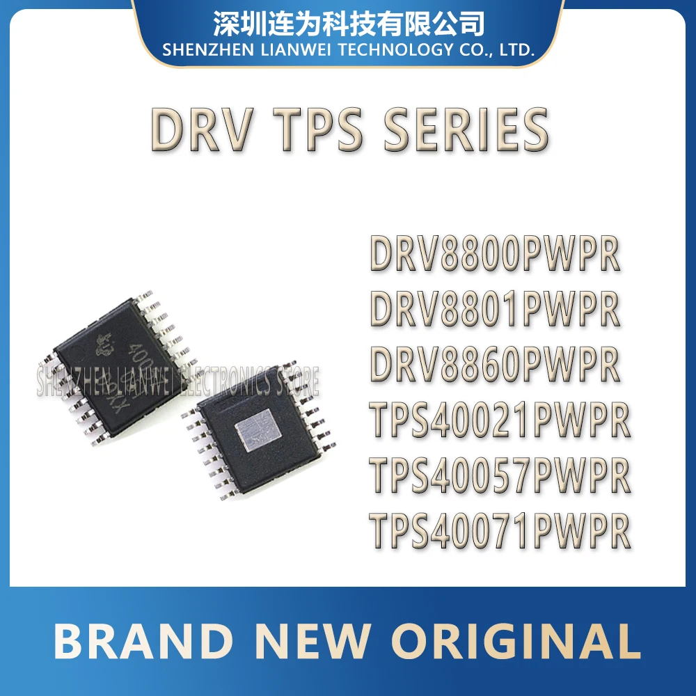DRV8800PWPR DRV8801PWPR DRV8860PWPR TPS40021PWPR TPS40057PWPR TPS40071PWPR DRV8800 DRV8801 DRV8860 TPS40021 TPS40057 TPS40071