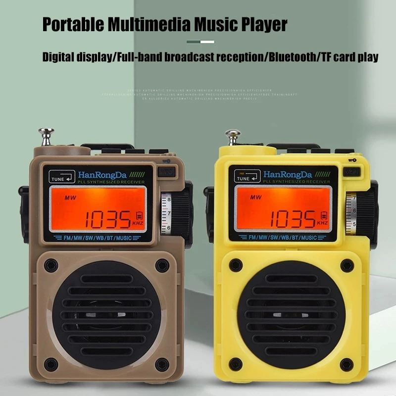 HRD-701 full band digital radio portable subwoofer sound quality Bluetooth TF card number display |