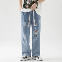men street baggy jeansripped trousers cross hip hop new mens loose jeans pants solid color women oversized straight jeans jeans