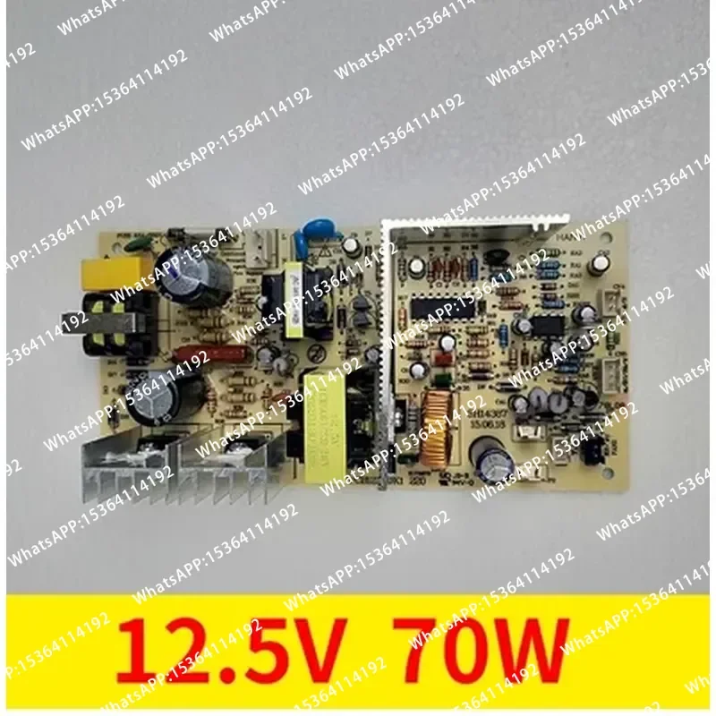 Фото 1 шт. плата управления винным охладителем FX-102 PCB121110K1 SH14387 FX-102 PCB90829F1 для винного охладителя KRUPS №5