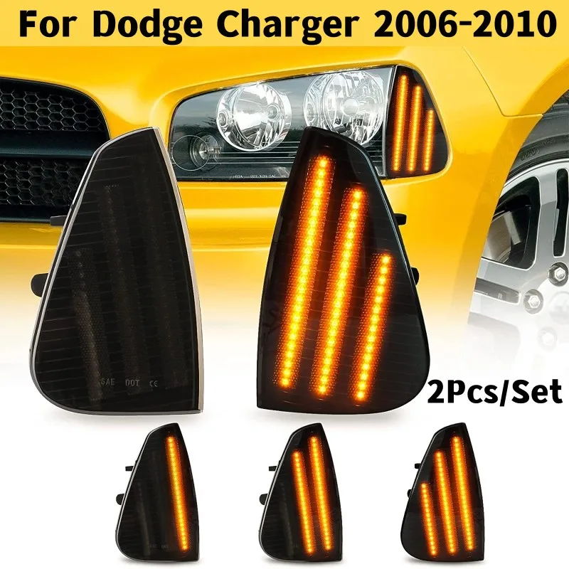 2 шт./комплект Задняя панель для Dodge Charger 2006-2010