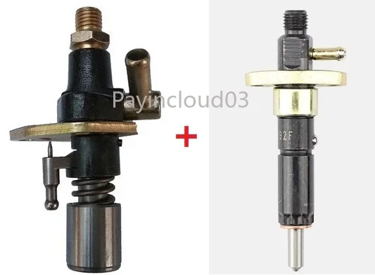 

Free Shipping 192F 192FA Injection Pump And Nozzle Together Nozzel Injector Pump Sell Suit For Kipor Kama Diesel Engine