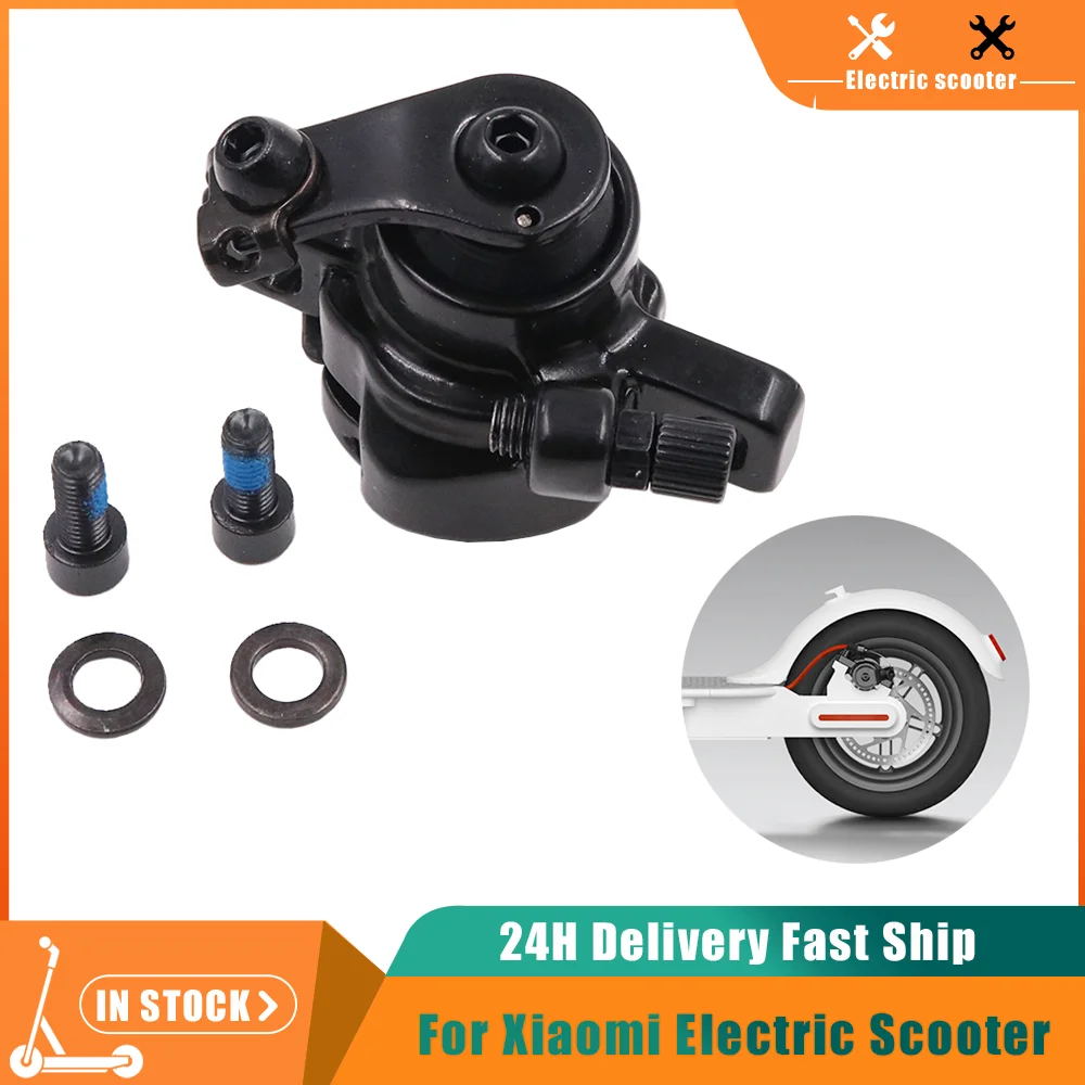 

Обновленный черный передний/задний колесный тормоз Xtech для электроскутера Xiaomi Mijia M365, дисковые тормоза, гидравлические дисковые поршневые детали