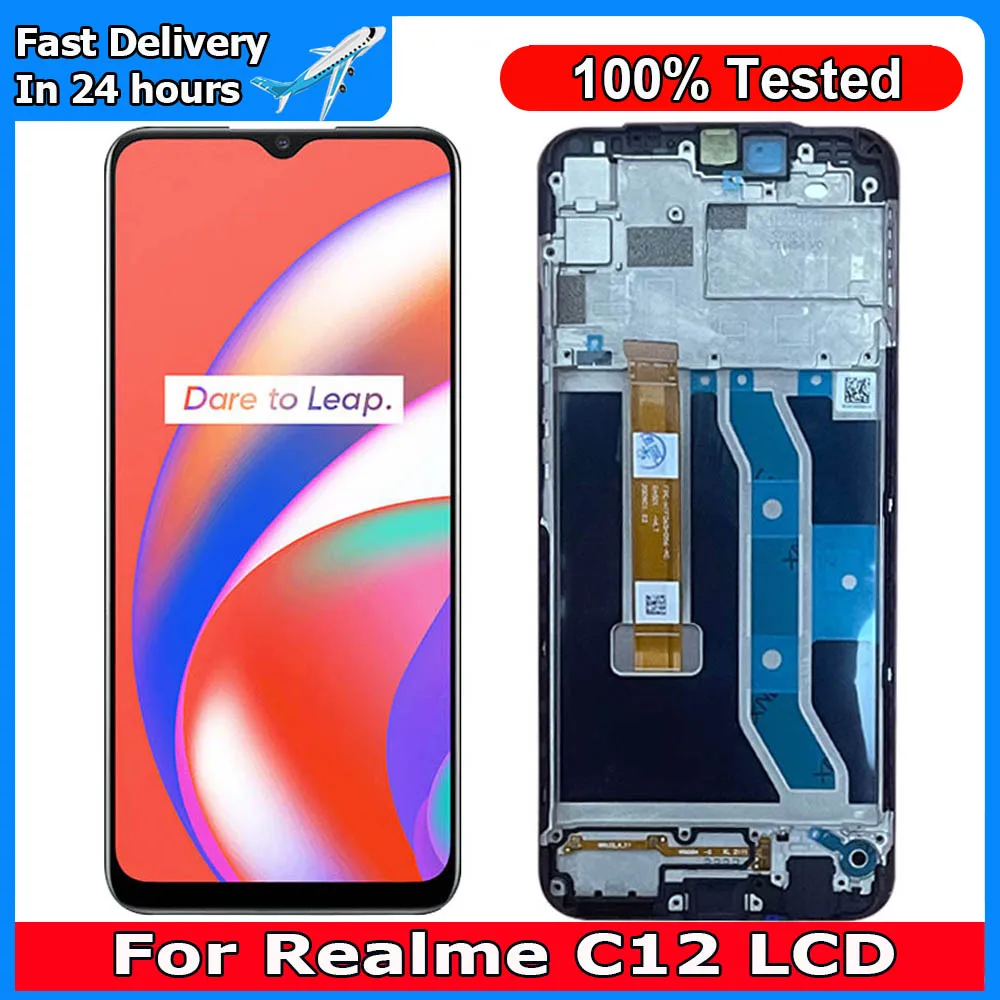 ЖК-дисплей 6,5 