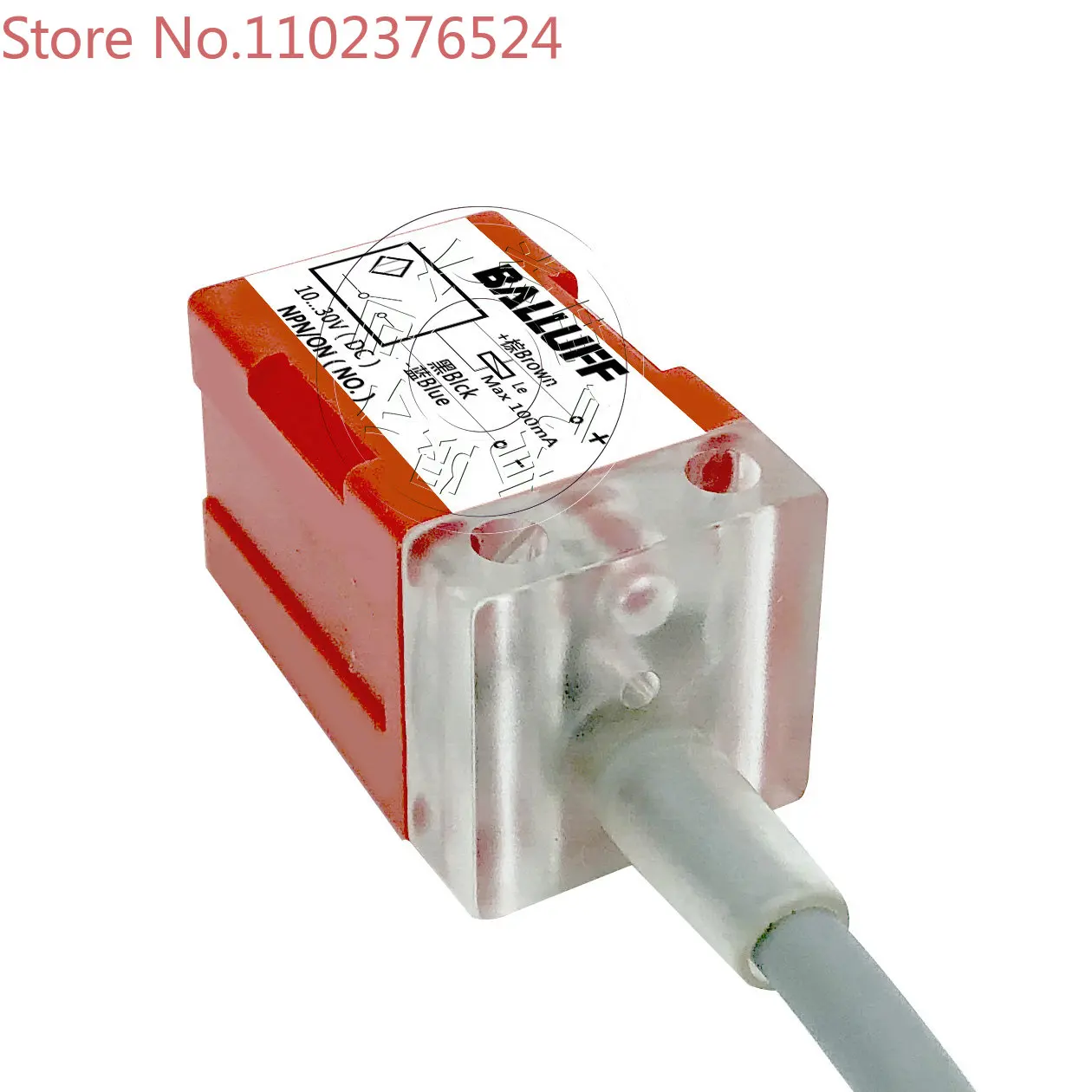 

Square proximity switch BES 517-Q1605P BES 517-Q1605N inductive sensor