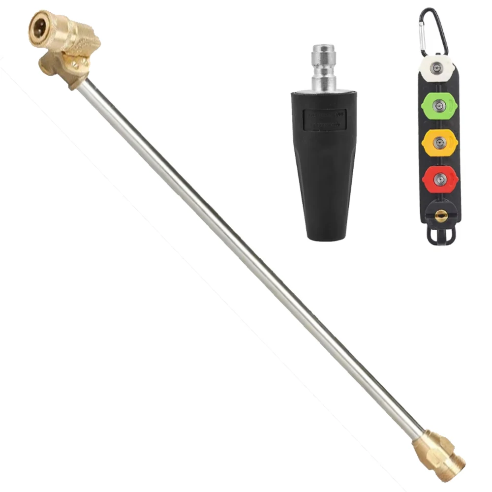 Удлинительная трубка для пистолета мойки высокого давления Karcher Pro HD/HDS