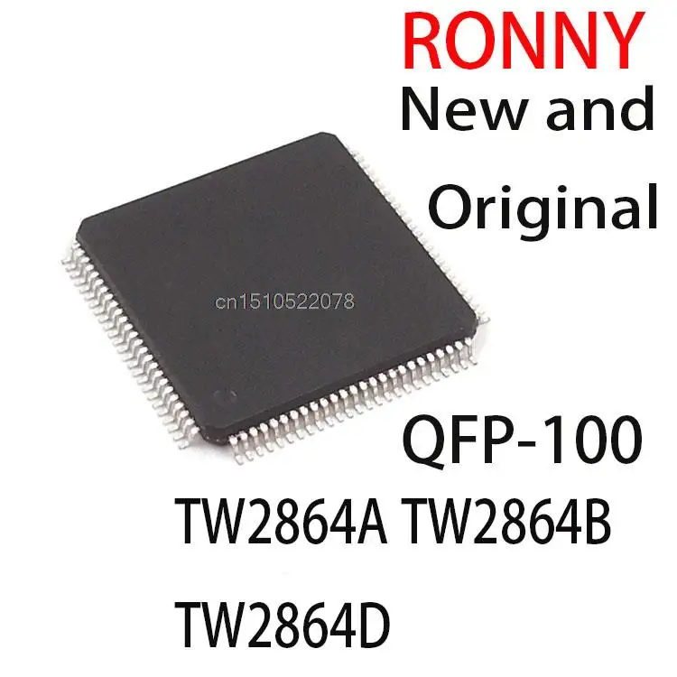 QFP-100 TW2864A TW2864B TW2864D, 2 шт.
