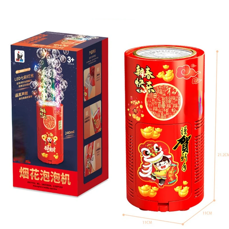 

Fireworks Bubble Machine Electronic Firecrackers New Year Gifts New Year Children's New Year Toys Automatic