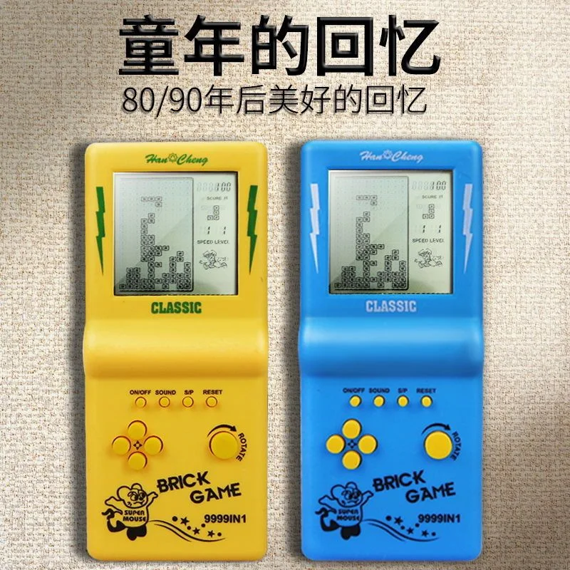 Фото Ретро ностальгическая игровая консоль Tetris Classic 8090, портативная игровая консоль, электронные игрушки №2