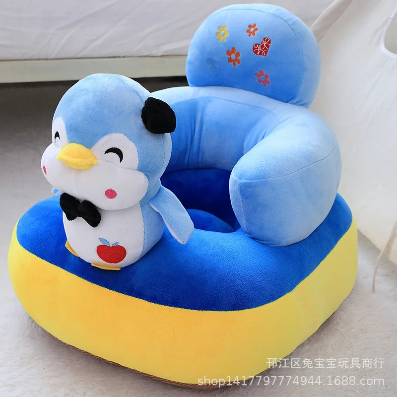 Hot Creative Baby Learning Chair Children Sofa Plush Toys Infant Child Seat Dining Chair Baby Supplies
