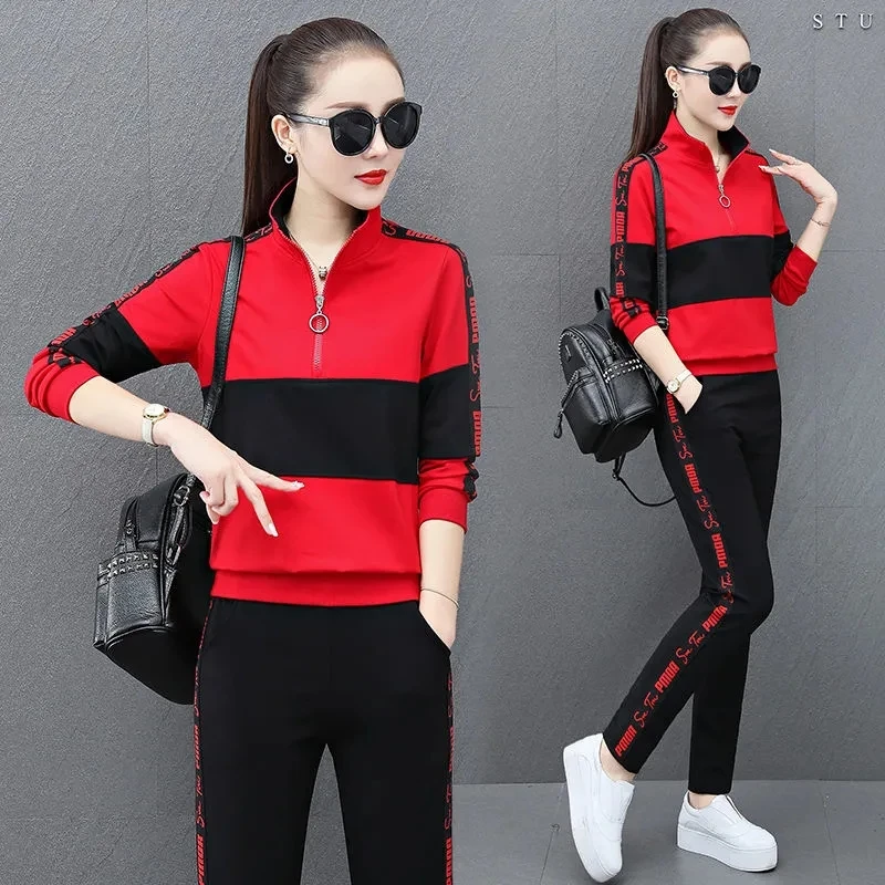 Повседневный Спортивный костюм для женщин комплект из двух предметов 2022 модная