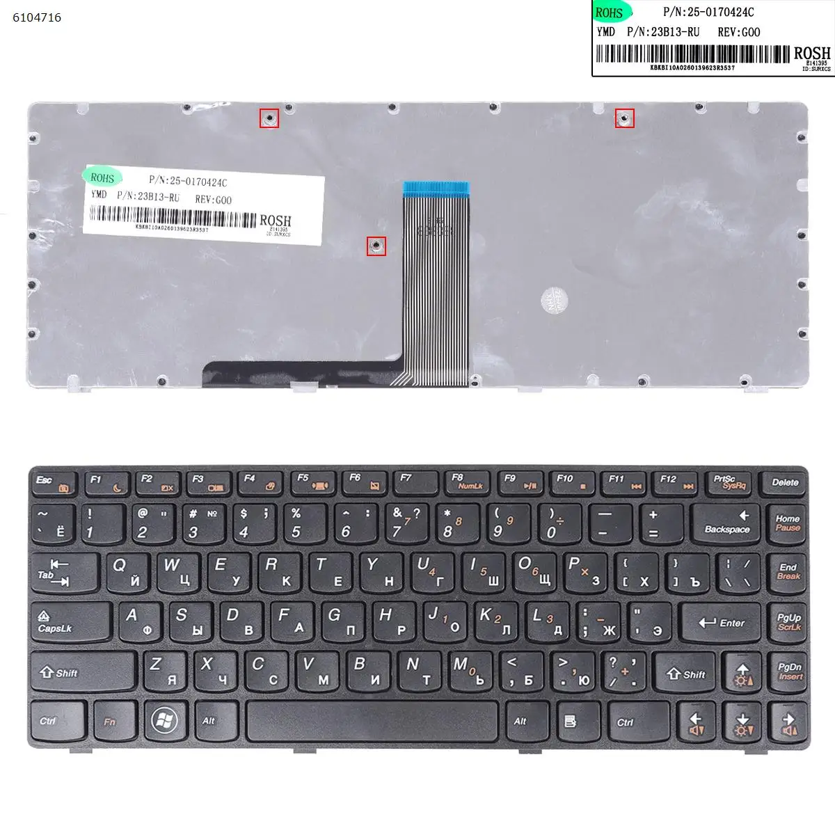 

Русская клавиатура для ноутбука LENOVO B470 G470 V470 черная рамка