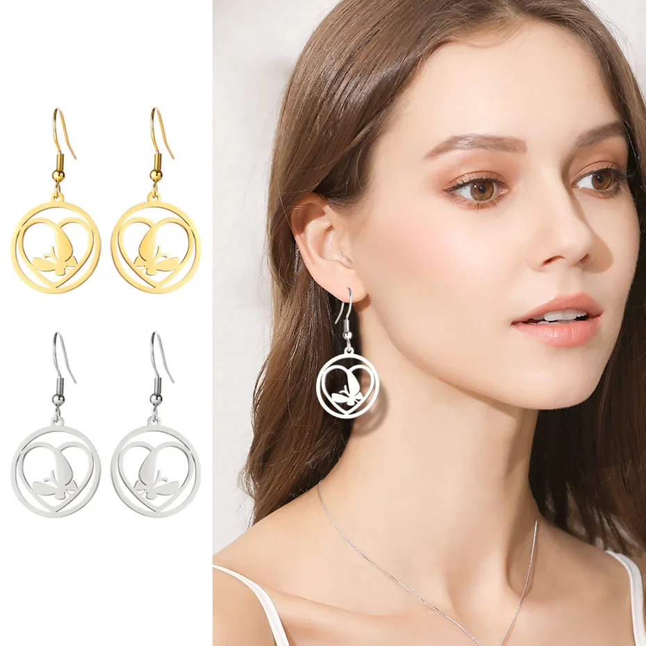 Простые элегантные серьги-кольца из нержавеющей стали в форме бабочки и сердца