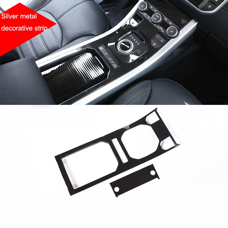 

Углеродное волокно для Land Rover Range Rover Evoque 2012-2018 твердая отделка интерьера автомобиля декоративные полосы шестеренка окна задние вентиляционные отверстия