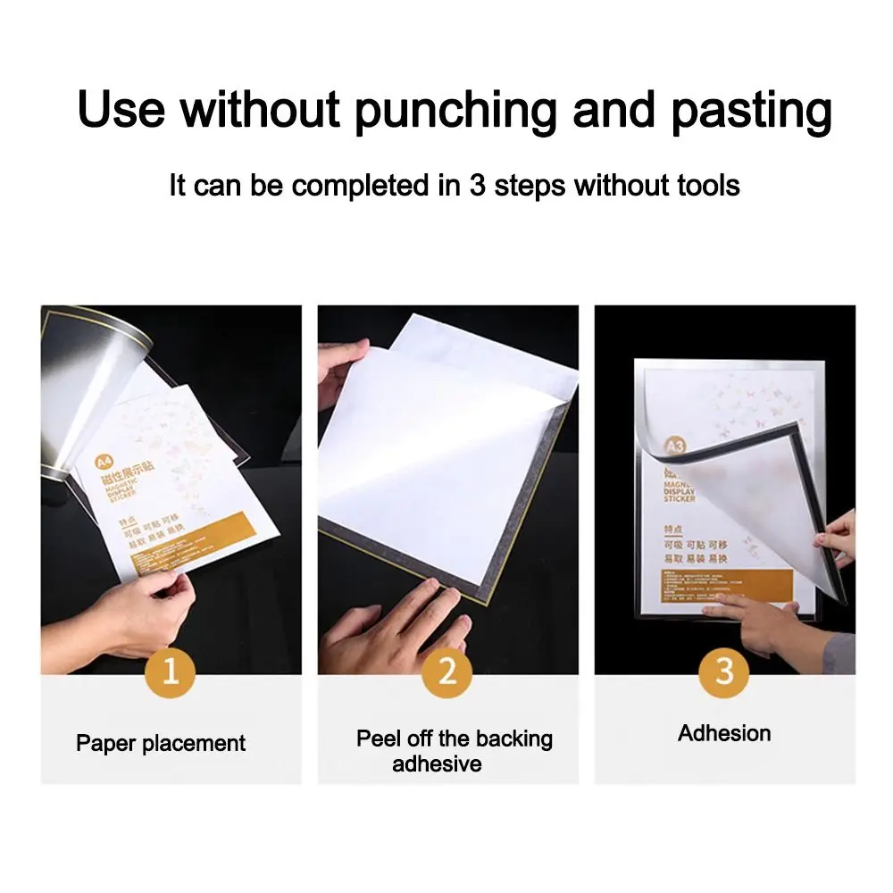 Магнитная Фоторамка A3 A4 8 5x11 дюймов самоклеящаяся настенная магнитная доска для