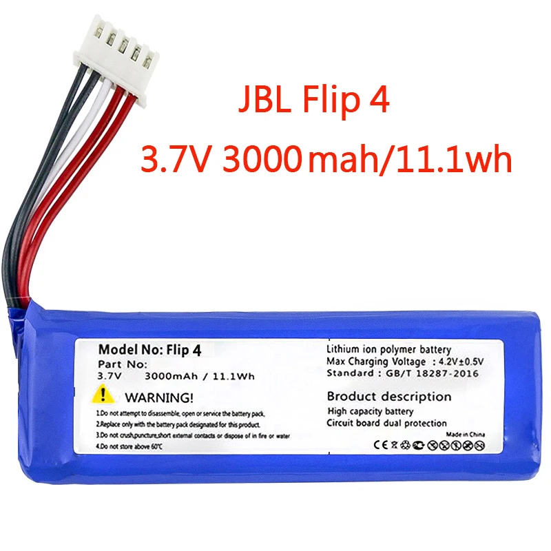Подходит для JBL Flip 4 калейдоскопа Bluetooth аудио батарея GSP872693 01 перезаряжаемая