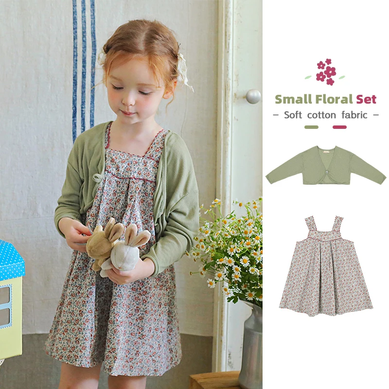 

Korean Girls Clothes Cardigan Dress 2023 New Summer AM Kids Girl Flower Princess Dress Children's Clothings 2 To 8 Years