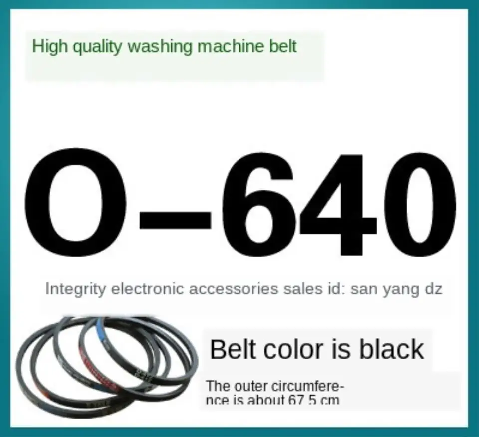 

O-640E Washing machine belt o-belt V-belt conveyor belt conveyor belt motor belt