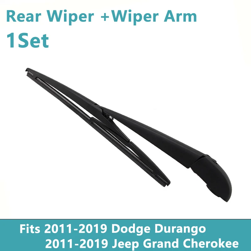 

Щетка стеклоочистителя заднего стекла для Dodge Durango Jeep Grand Cherokee 2011-2019 гг., рычаг и лезвие стеклоочистителя заднего стекла