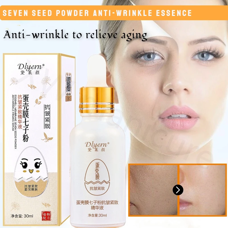

Blemish Anti-aging Wrinkle Shrink Pore Essence Eggshell Seven Seed Powder Anti-wrinkle Firming Essence 30ml Serum Facial