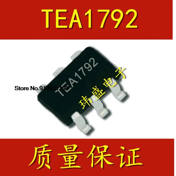 

20PCS/LOT TEA1792TS/1 RT8008-33PB SSC8034GS6