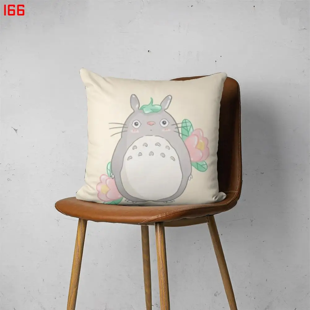 

TOTORO 00166 настраиваемая Подушка для спальни, кровати, дивана, гостиницы, автомобильная поясничная подушка, модный декоративный чехол