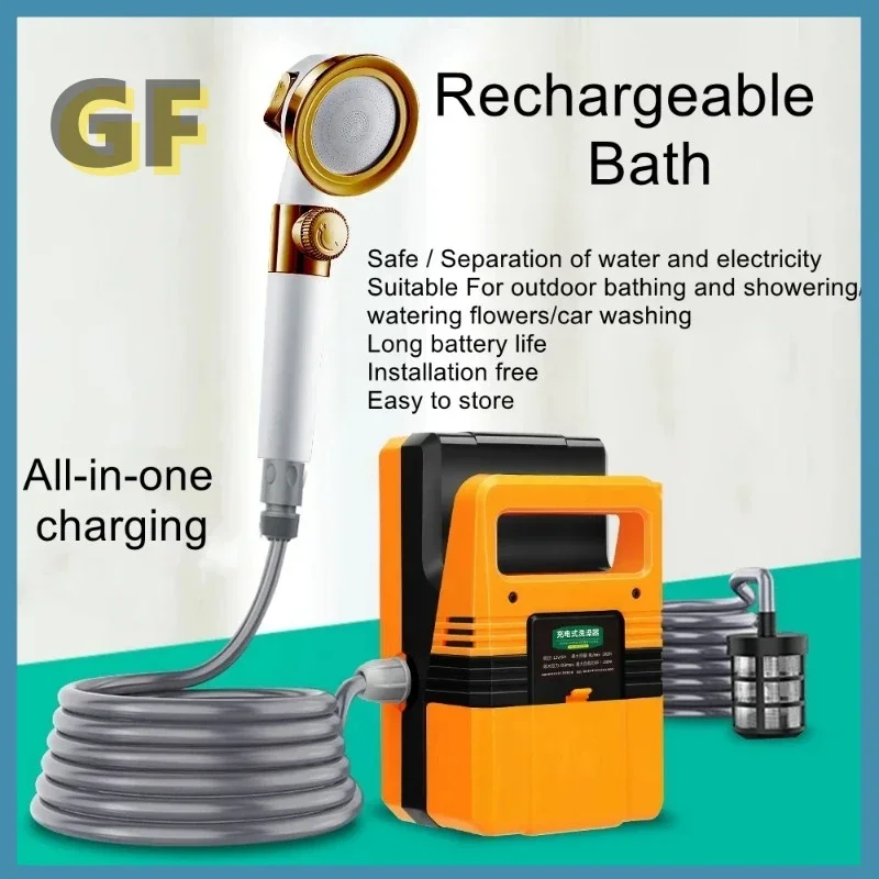 Электрический душ для купания на открытом воздухе бог общежитие колледжа