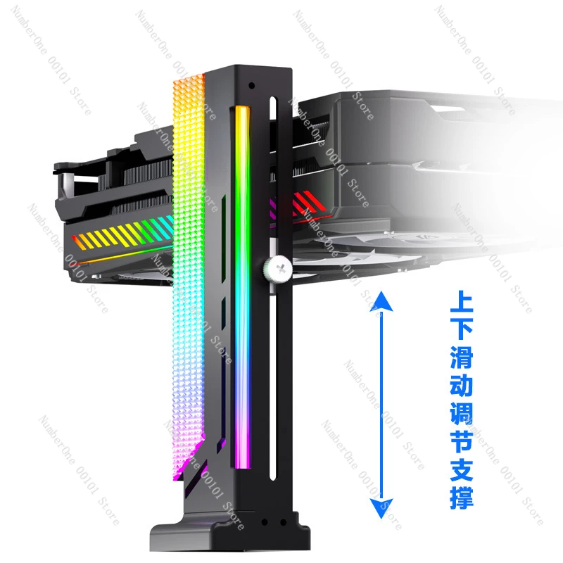 Вертикальная поддержка графической карты 5 в Shengguang синхронный кронштейн для