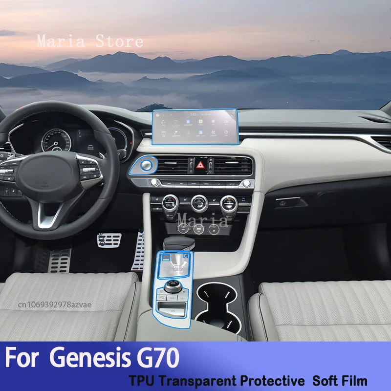 

Аксессуары для салона автомобиля, Центральная прозрачная фотоконсоль, аксессуары против царапин для Genesis G70(2021-2023)