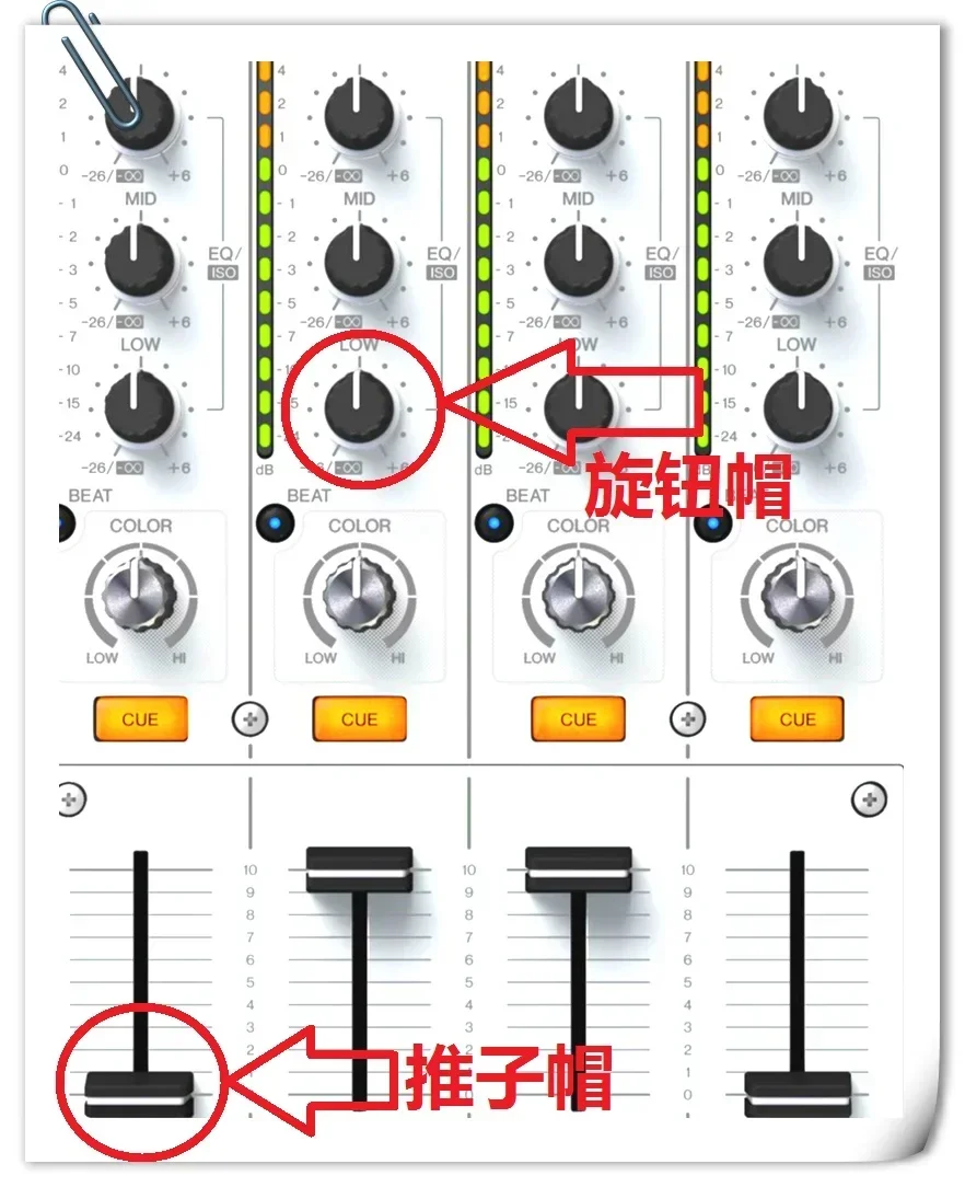 Ручки потенциометров для Pioneer DJM800 850 900 2000