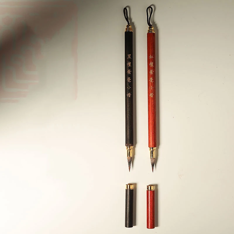 

Calligraphy Brush Ebony Sandalwood Hook Line Professional Painting Brush