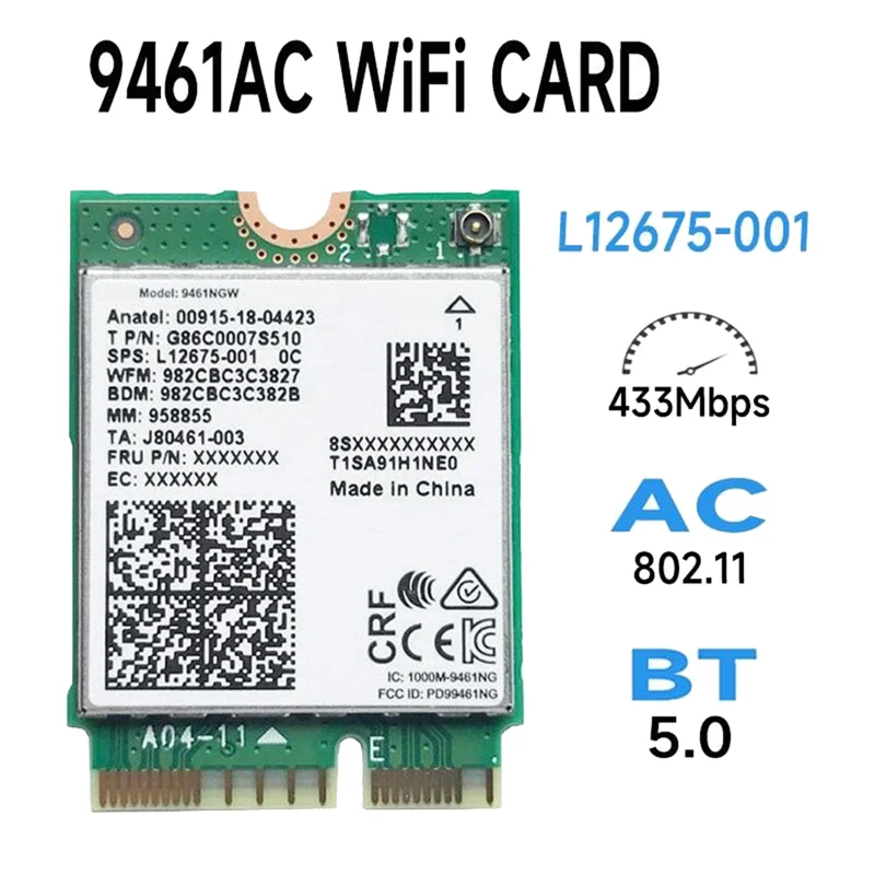 Фото HIHI для карты Wi-Fi 9461NGW AC 9461 2,4G/5G двухдиапазонный 802.11AC M2 Key E CNVI Bluetooth 5,0 беспроводной адаптер №3