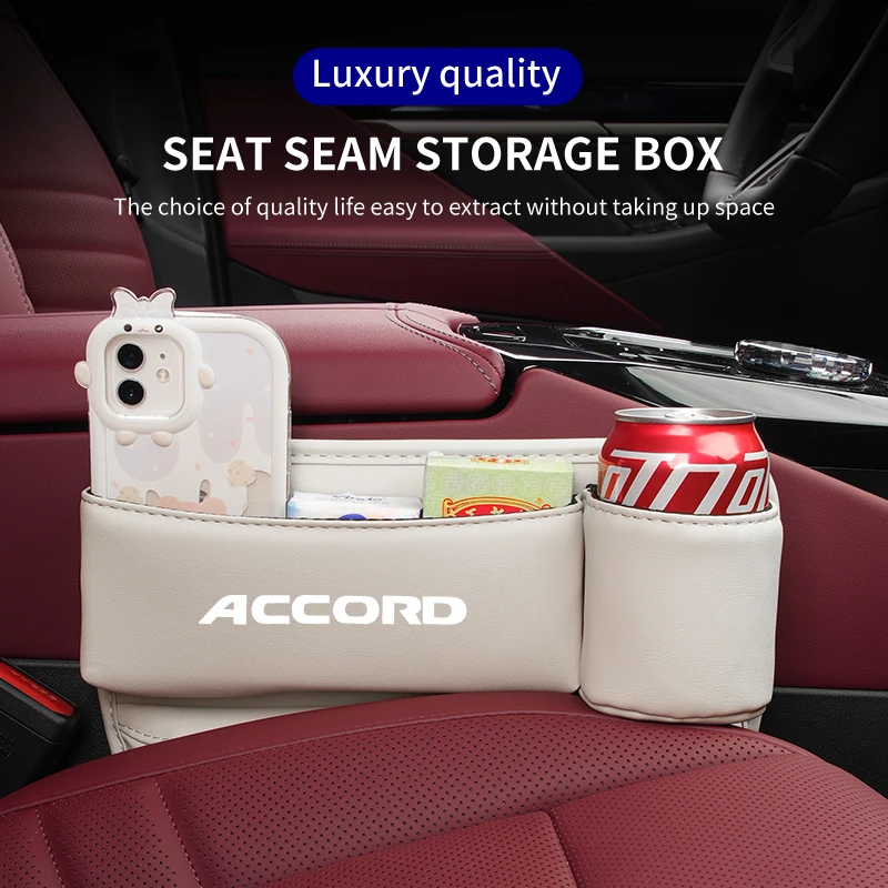 Автомобильное сиденье карман для хранения аксессуары Honda Accord Civic City подходит Vezel