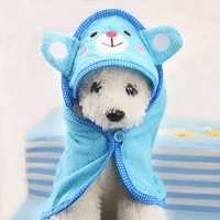 cute pet dog towel puppy super absorbent bathrobes cleaning necessary supply pet dog towel