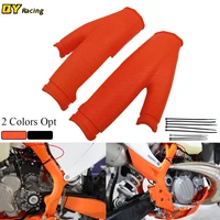 motorcycles frame cover body prolong guard protector for ktm sx sx f xc xc f exc exc f xc w xcf w 125 500 2019 2020 2021 2022