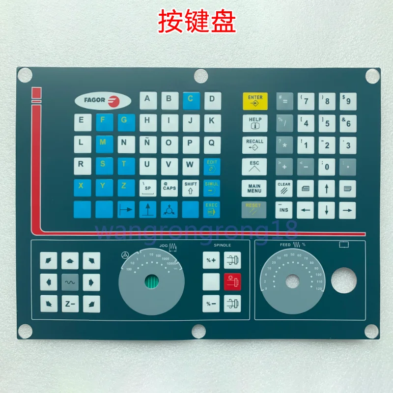 

New Compatible Touch Keypad for FAGOR CNC8040-M