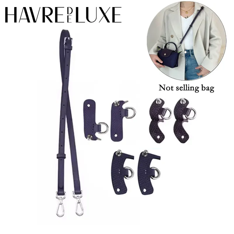 Сумка havredeluxe3 типа сумка с пряжкой ремешок для Longchamp мини-сумка регулируемый без
