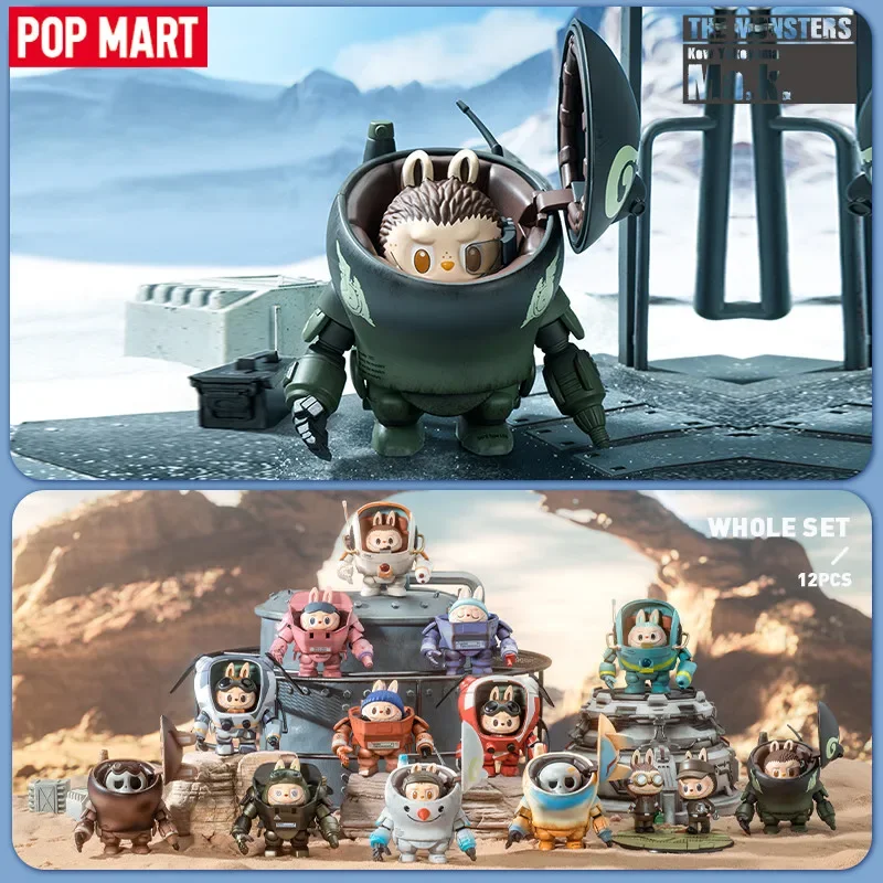 POP MART Labubu The Monsters x Kow Yokoyama Ma.K. Серия Аниме Фигурка Угадай Сумка Орнамент Фигурки
