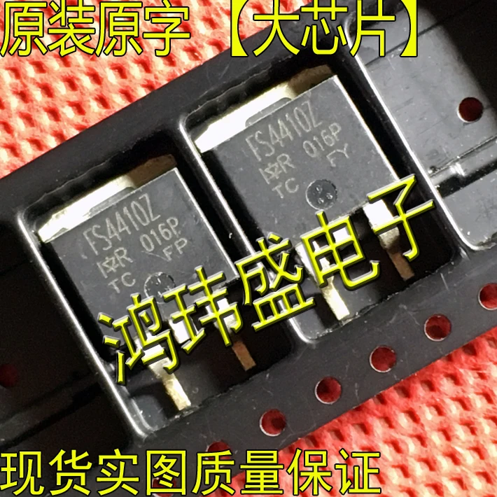 (10 шт./лот) F3710S IRF3710S IRFS8407 FS8407 FS4410Z IRFS4410Z FS4410 AUIRFS4127 IRFS4127 FS4127 TO263