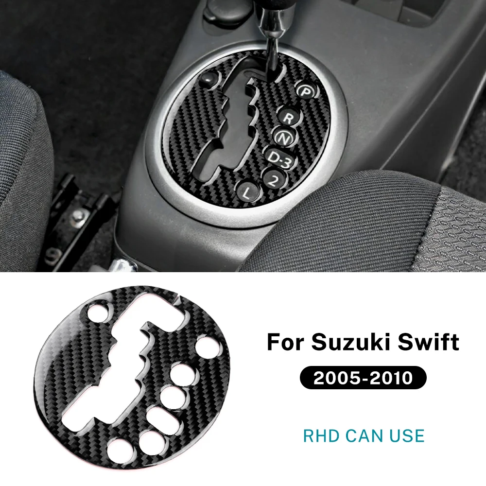 

Настоящая мягкая наклейка из углеродного волокна для Suzuki Swift ZC31S 2005 2006 2007 2008 2009 2010 LHD RHD, внутренняя панель переключения передач автомобиля, отделка